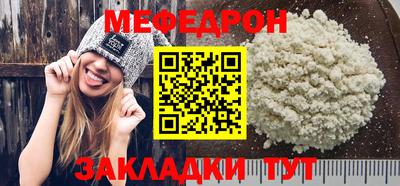 ГАЛЛЮЦИНОГЕННЫЕ ГРИБЫ Ярцево