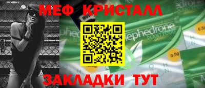 ГАЛЛЮЦИНОГЕННЫЕ ГРИБЫ Ярцево