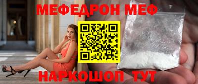 ГАЛЛЮЦИНОГЕННЫЕ ГРИБЫ Ярцево
