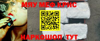 ГАЛЛЮЦИНОГЕННЫЕ ГРИБЫ Ярцево