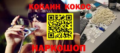 ГАЛЛЮЦИНОГЕННЫЕ ГРИБЫ Ярцево
