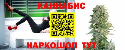 ГАЛЛЮЦИНОГЕННЫЕ ГРИБЫ Ярцево