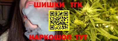 ГАЛЛЮЦИНОГЕННЫЕ ГРИБЫ Ярцево