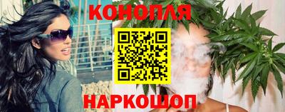 молекула духа Ярославль