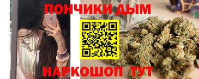 ГАЛЛЮЦИНОГЕННЫЕ ГРИБЫ Ярцево