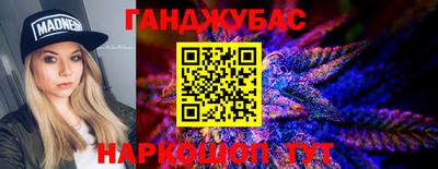 ГАЛЛЮЦИНОГЕННЫЕ ГРИБЫ Ярцево