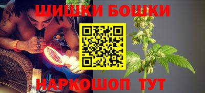 ГАЛЛЮЦИНОГЕННЫЕ ГРИБЫ Ярцево