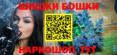 молекула духа Ярославль