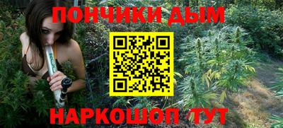 ГАЛЛЮЦИНОГЕННЫЕ ГРИБЫ Ярцево