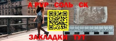 ГАЛЛЮЦИНОГЕННЫЕ ГРИБЫ Ярцево