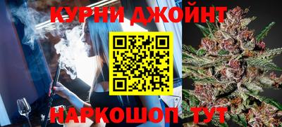ГАЛЛЮЦИНОГЕННЫЕ ГРИБЫ Ярцево