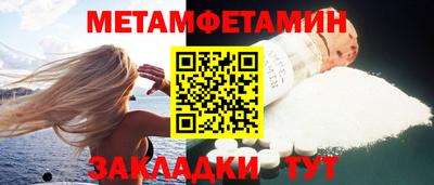 ГАЛЛЮЦИНОГЕННЫЕ ГРИБЫ Ярцево