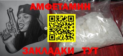 ГАЛЛЮЦИНОГЕННЫЕ ГРИБЫ Ярцево