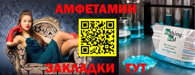 ГАЛЛЮЦИНОГЕННЫЕ ГРИБЫ Ярцево