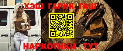 молекула духа Ярославль