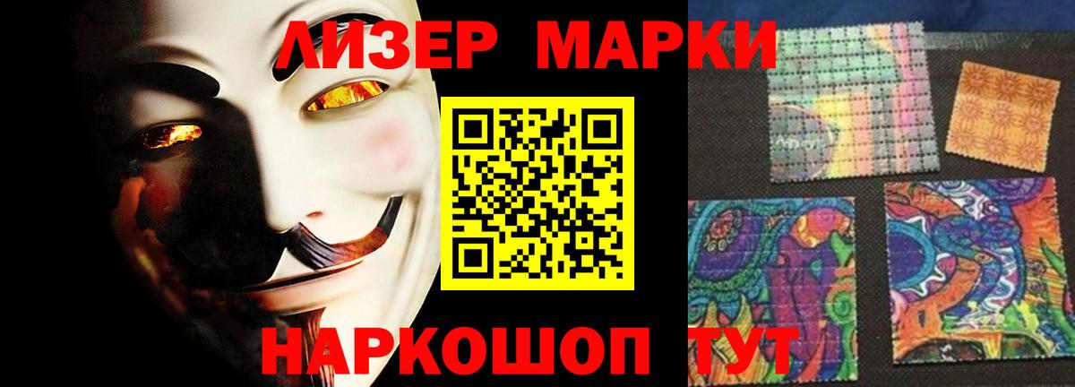 LSD-25 экстази ecstasy  Лсд 25 экстази ecstasy  Богданович  Вход с VPN 